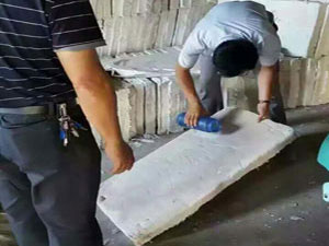 咸宁不锈钢保温 大湾区医疗高峰论坛搭建粤港就医服务桥梁